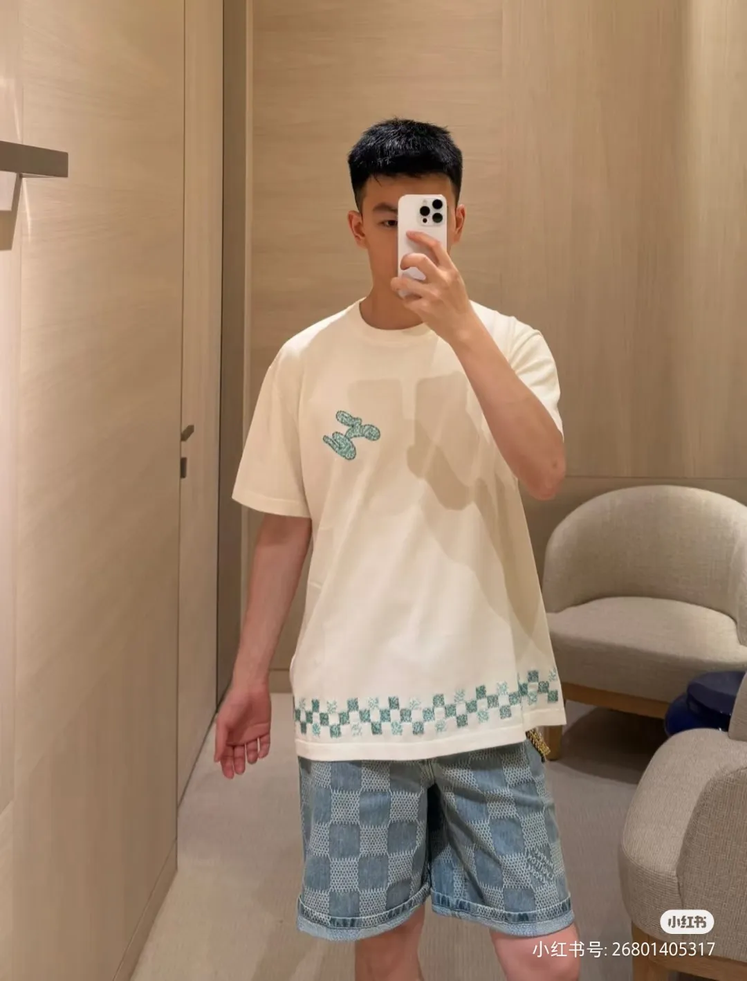 Louis Vuitton/Louis Vuitton beaded letter hem checkerboard knit short sleeves